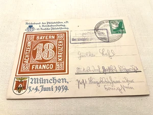 1939 Germany WW2 3 Reich Sonderstempel Postcard with Eagle Airmail Stamp - Picture 1 of 6