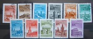 Hungary, C262-272 Air Mail set, 11v CTO - Picture 1 of 1