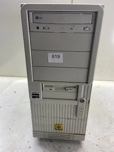 Vintage Retro Beige ATX Schlafkoffer - Bild 1 von 4