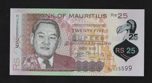 MAURITIUS 25 RUPIE 2013 P- 64 POLIMERO UNC Banconota - Foto 1 di 2