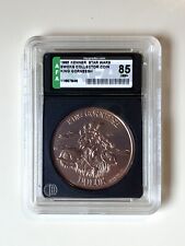 Vintage AFA Grade 85 NM+ Star Wars Ewoks King Gorneesh POTF Collectors Coin 1985
