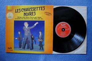 LES CHAUSSETTES NOIRES / LP BARCLAY 6886 476 / Rééditions 1974 (F) - Picture 1 of 2
