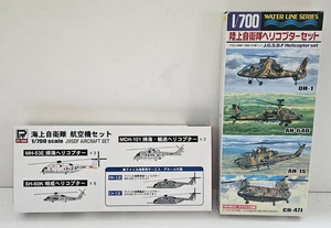 C 2X LOT 1/700 PIT ROAD JMSDF AIRCRAF SET + AOSHIMA JGSDF HELICOPTER SET NEW C - Picture 1 of 2