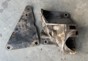 Jeep Grand Wagoneer AMC V8 York Style A/C Compressor Brackets - Picture 1 of 3