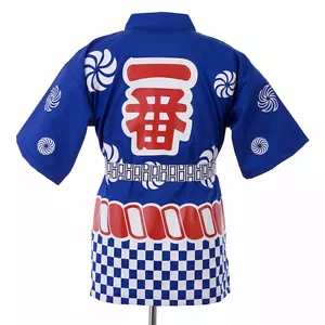 Happi Sushi Chef Coat Serving Short Kimono Sushi Chef Jacket Hotel Uniform Hot - Picture 1 of 2