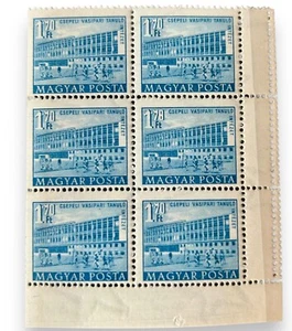 Ungheria 1951-58 SG 1185Ab errore 1,78 per 1,70 blocco di 6 - Foto 1 di 3