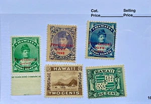 Hawaii Stamps Lot of 5 Mint - No Gum - Picture 1 of 1