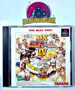DX Jinsei games IV pour Playstation version japonaise - Picture 1 of 1