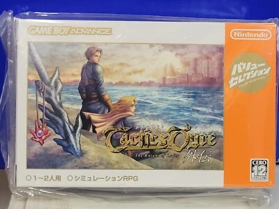 Tactics Ogre Gaiden The Knight of Lodis Value Selection (2006) Brand New JP GBA - Image 1 of 4