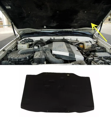 For Toyota Land Cruiser LC100 1998-2007 Front Hood Engine Sound Insulation Pad H - Imagem 1 de 4