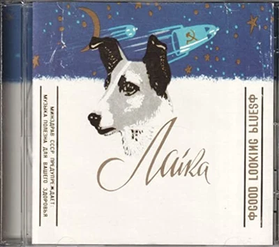 Laika - Good Looking Blues - Laika CD 92VG The Fast Free Shipping - Imagem 1 de 2