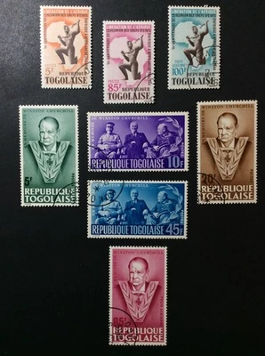 BroadviewStamps Togolese Republic #483, 485, 529-32, C42, C47 CTO LH.  VF - Image 1 of 2