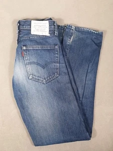Levis 551 Z Straight Jeans Mens 28x32 Blue Denim Small Big E VTG Reproduction - Picture 1 of 9