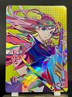 Goddess Story NS-2M11 CCG Anime Waifu Doujin Holo Foil Card MSR  - Hitori Bocchi