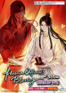 Heaven Official's Blessing - Season 1+2 (Vol. 1 - 23) + Special - *English Dub* - Imagen 1 de 2
