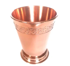 Kupferbecher Absolut Elyx Vodka dekorativ Julip verspiegelt 12 Unzen Cocktailbecher - Bild 1 von 6