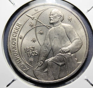 Russia Soviet Union 1987 1 Rouble Konstantin Tsiolkovsk AU/UNC - Picture 1 of 2
