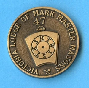 VICTORIA  LODGE OF MARK MASTER MASONS   NUMBER 47  MASONIC  PENNY  TOKEN - Picture 1 of 2