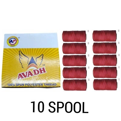 Avadh Spun Polyester STRAWBERRY RED Thread suitable for all types of sewing. - Image 1 of 3