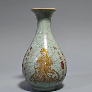 8.8" China Old Retro Porcelain Song Ru Kiln Marked Lettering Gilt Yuhuchun Vase - Picture 1 of 9