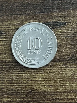 1968 Singapore 10 Ten Cents Copper-Nickel Actual Coin TB2553* - Image 1 of 2