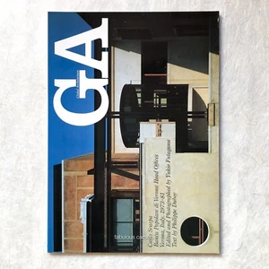 GA Global Architecture #63 Carlo Scarpa Arrigo Rudi Banca Popolare di Verona - Picture 1 of 5