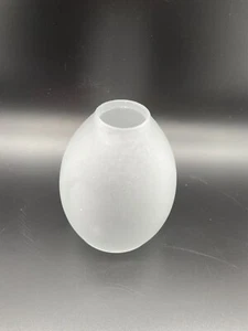 RL Ersatzglas satiniert E14 Höhe 105mm Lampenschirm Lampenglas Neu - Bild 1 von 2