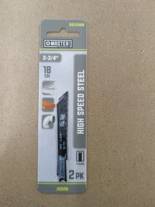 2-3/4" Schnellarbeitsstahl Stichsägeblatt - 18 TPI - Master Mechanic - U-Schaft - Bild 1 von 4