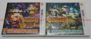 Nintendo 3DS Yo-kai Watch Busters 2 Hihou Densetsu Banbarayaa Sword Magnum Set - Picture 1 of 12