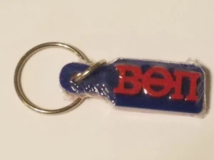 BETA THETA PI Keychain Key Ring Letters Small Paddle Shaped key Chain - Picture 1 of 1