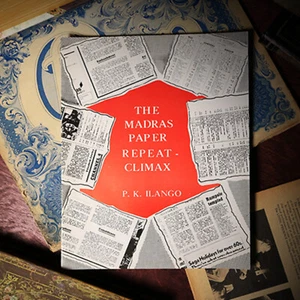 The Madras Paper Repeat Climax by PK Ilango - Book - Picture 1 of 4