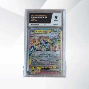 Pokemon TCG Galvantula EX 033/122 RR Japanese SV: Stellar Miracle ACE 9 - Bild 1 von 3