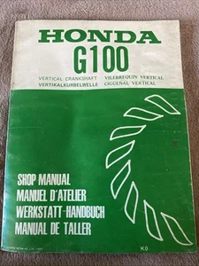 Honda G100 Werkstatthandbuch - Bild 1 von 6