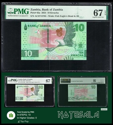 ZAMBIA 10 KWACHA 2024 (2025) Pick-62a PMG 67 SUPERB GEM UNC **TOP POP** - Image 1 of 4