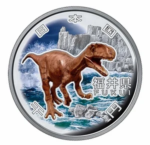 FUKUI Prefectures Silver Proof Japan Coin Color 60th A Set 1000 Yen Mint 2010 - Picture 1 of 4