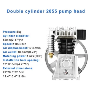 2HP Twin Cylinder 2055 Air Compressor Head Replacement Pump W/ Mute Piston Type - Picture 1 of 9