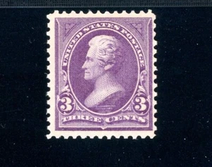 USAstamps Unused FVF US Serie of 1895 Jackson Scott 268 OG MNH SCV $115 - Picture 1 of 2