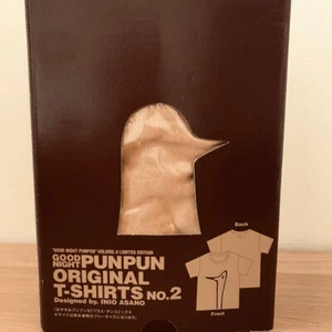 Goodnight Punpun Limited T-shirt from Volume 9 "Oyasumi Pun Pun" Inio Asano - Picture 1 of 12