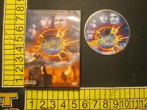 Ark (DVD) - Picture 1 of 3