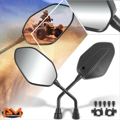 Универсальные выпуклые боковые зеркала с болтовым креплением на руль квадроцикла неправильной формы - Изображение 1 из 4