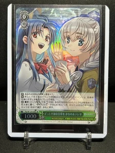Peaceful forever Kaname & Teresa Ffp/W120-038S SR Weiss Schwarz Fujimi Bunko - Picture 1 of 1