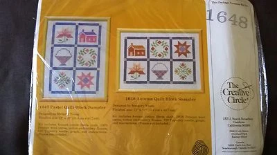 Cross Stitch CREATIVE CIRCLE Autumn Quilt Block Sampler #1648 Vintage Needlework - Image 1 of 2