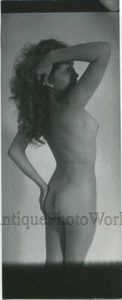Long haired standing nude woman vintage art photo - Picture 1 of 1