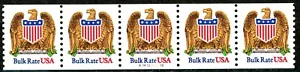 Eagle & Shield Bulk Rate USA W/A Gold Wings MNH PNC5 Pl A1412111110 Scott 2602 - Picture 1 of 2