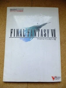 Final Fantasy 7 Guide Book V-Jump Books Game Series 1997 Sony PlayStation PS1 - Picture 1 of 1