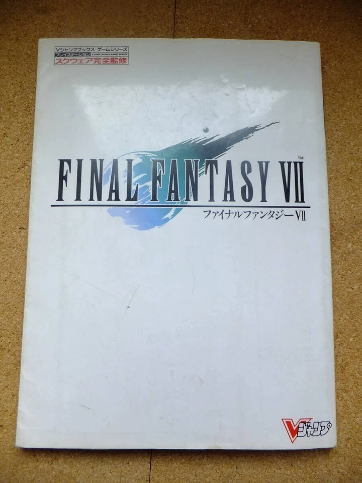 Final Fantasy 7 Guide Book V-Jump Books Game Series 1997 Sony PlayStation PS1 - Image 1 of 1