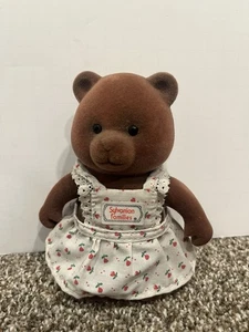 Vintage Sylvanian Families–Dancin’ Performers – Brown Bear Sister–TOMY-Works - Foto 1 di 8