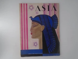 March 1929 ASIA Magazine - Picture 1 of 4