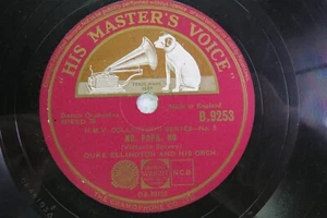 Duke Ellington & Orch - HMV B.9253 - No, Papa, No & Rockin' in Rhythm - Picture 1 of 2