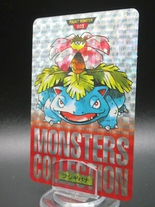 Pokemon Cards Japanese Venusaur 003 Holo Carddass Red Bandai 1996  - Picture 1 of 12